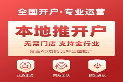 谷歌竞价广告的预算分配与调整策略——以一企业为例